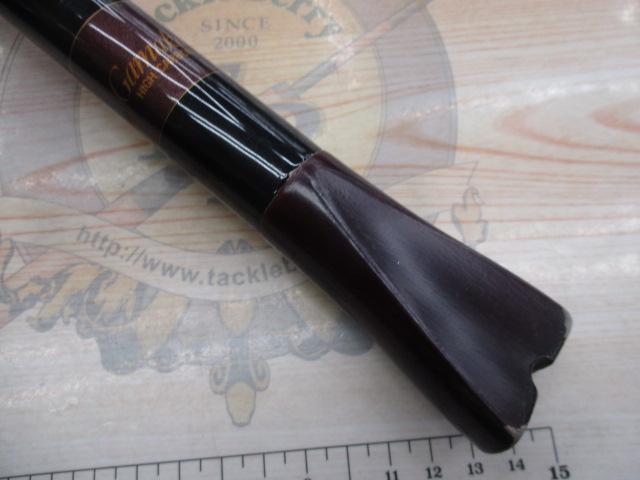 がま船カレイ 流し2.1