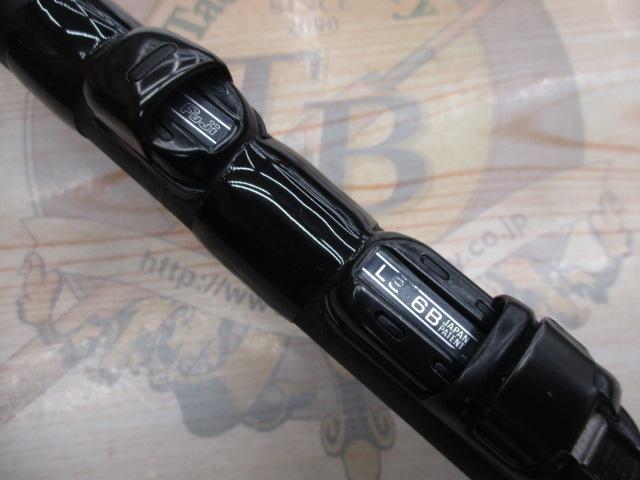 がま船カレイ 流し2.1