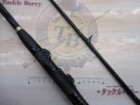 がま船カレイ 流し2.1