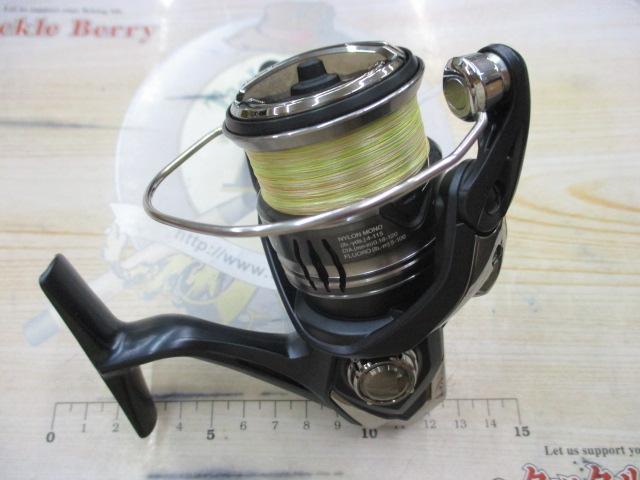 ミラベル 2500SHG