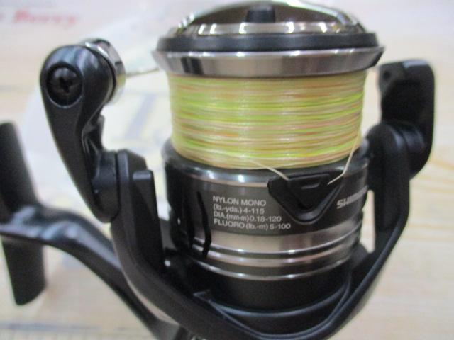 ミラベル 2500SHG