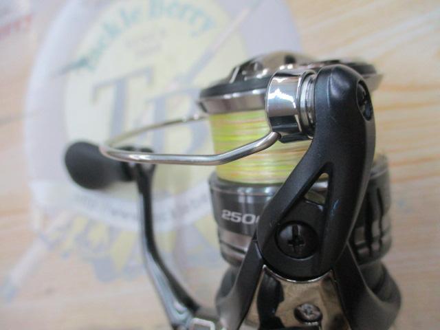 ミラベル 2500SHG