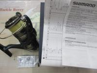 ミラベル 2500SHG