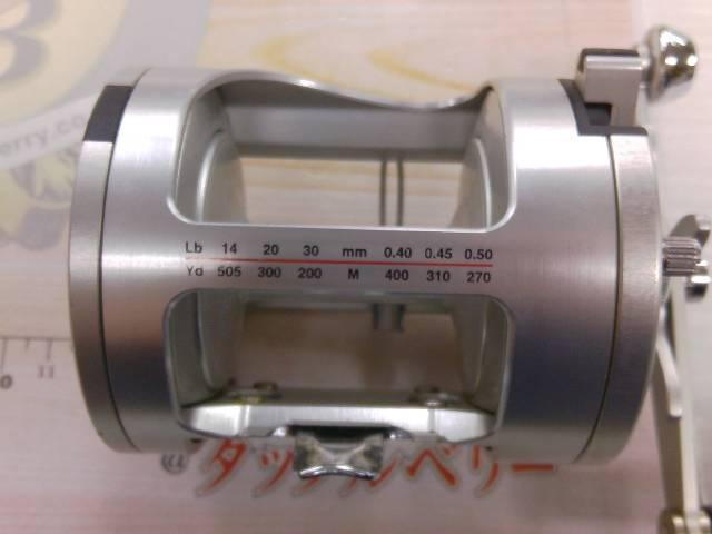 SX7700CL シルバー