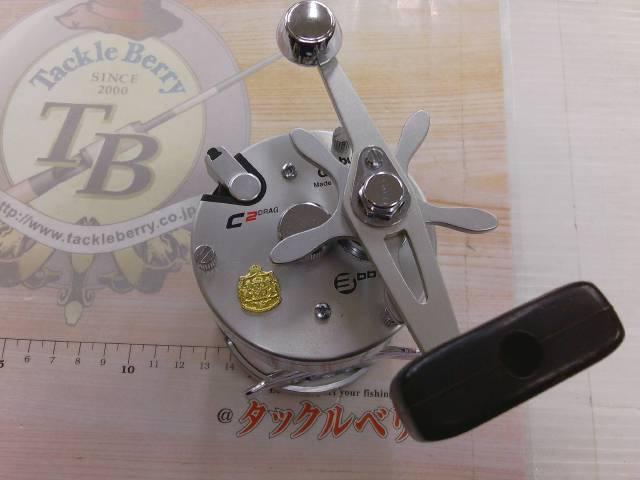 SX7700CL シルバー