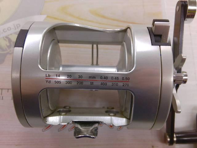 SX7700CL シルバー