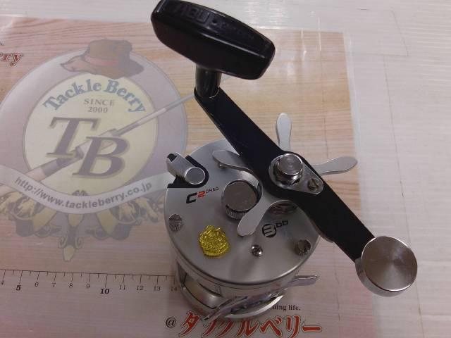 SX7700CL シルバー