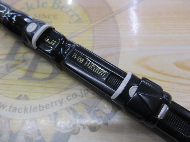 PL AD小継海煌 3-300