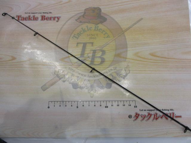 PL AD小継海煌 3-300