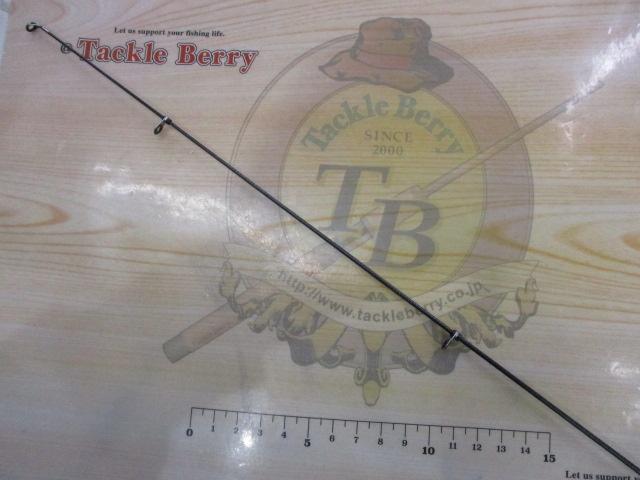 17ホリデー磯 1.5号400