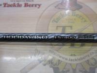 17ホリデー磯 1.5号400