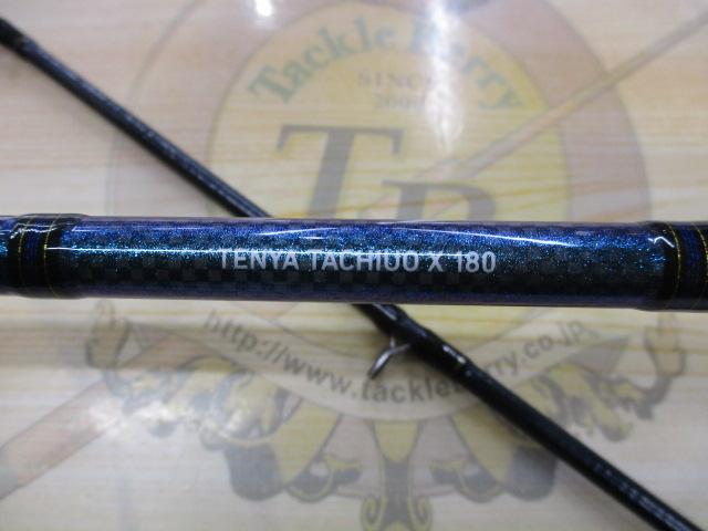 テンヤタチウオX 180・R