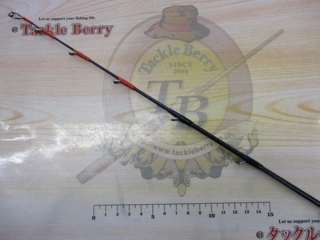 テンヤタチウオX 91-180・R