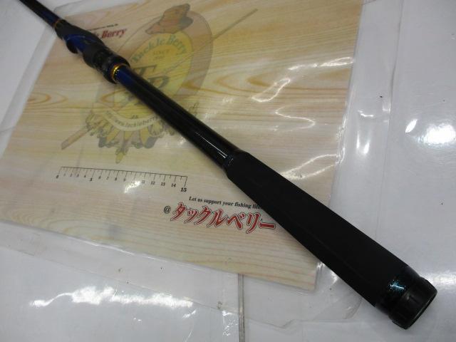 メガディス AGS 1.75-53・E