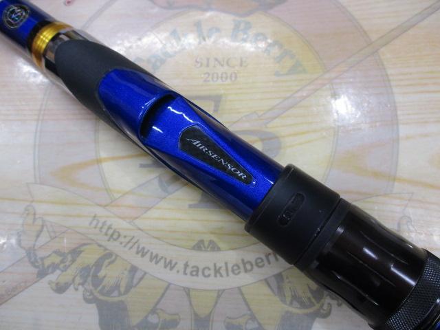 メガディス AGS 1.75-53・E