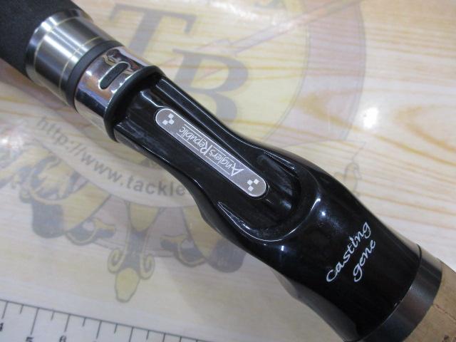 モーラ MSGC-66MF/T5