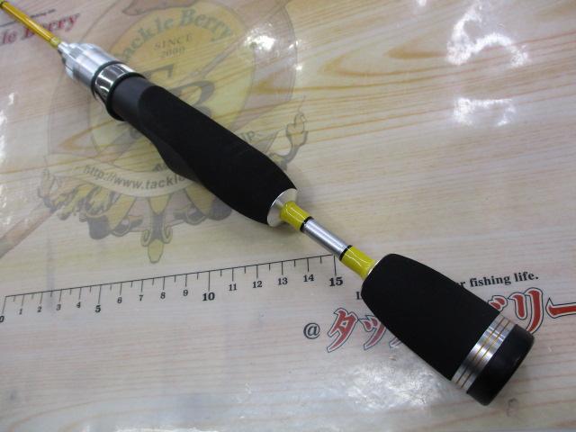 クワトロ QTRGS-46XUL