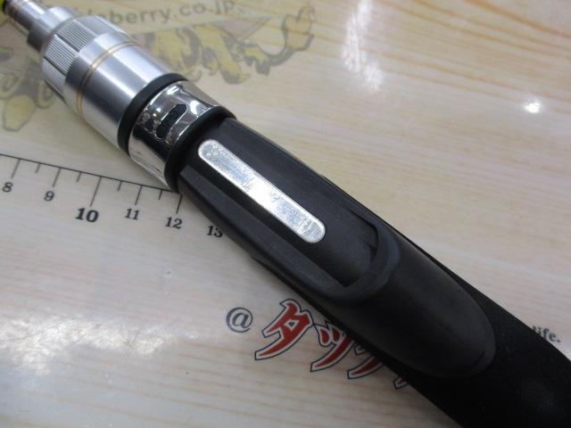 クワトロ QTRGS-46XUL