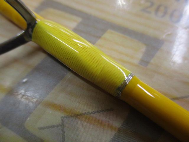 クワトロ QTRGS-46XUL