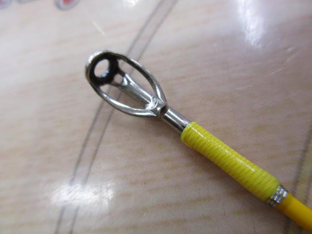 クワトロ QTRGS-46XUL