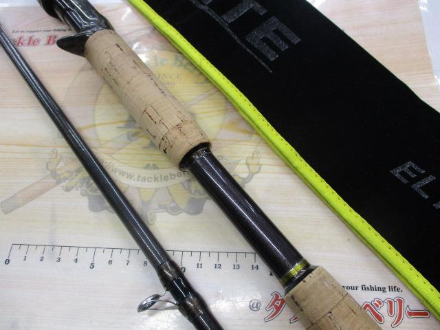 FVRエリート ELT73CXHJ