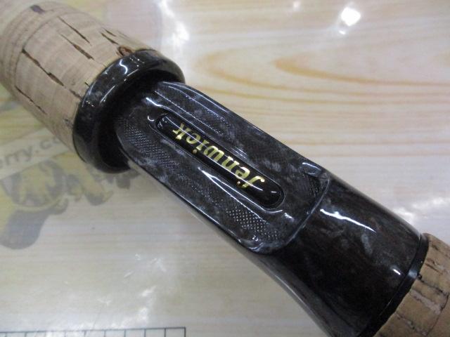 FVRエリート ELT73CXHJ