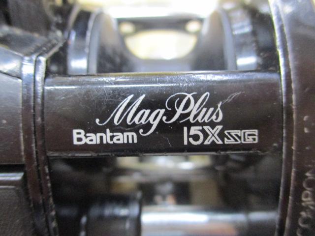 バンタムマグプラス 15XSG