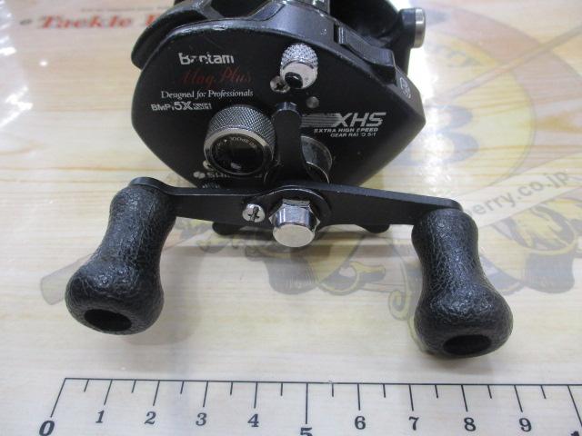 バンタムマグプラス 15XSG