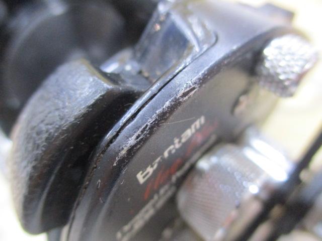 バンタムマグプラス 15XSG