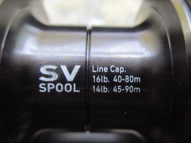 ダイワSS SV 103SHL