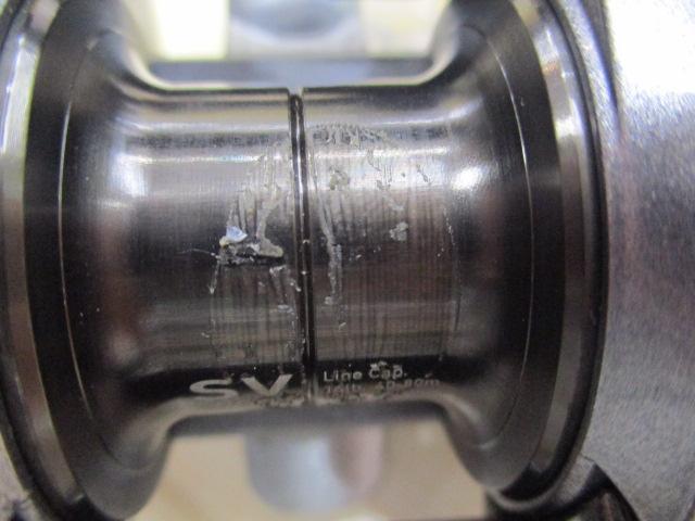 ダイワSS SV 103SHL