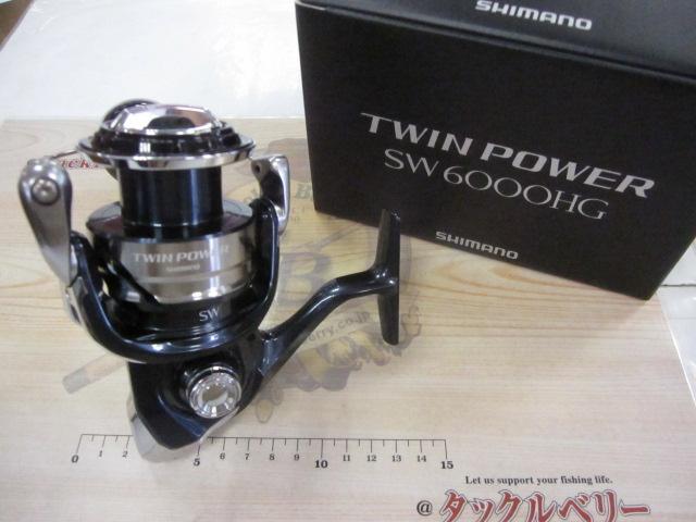 21ツインパワーSW 6000HG