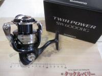 21ツインパワーSW 6000HG