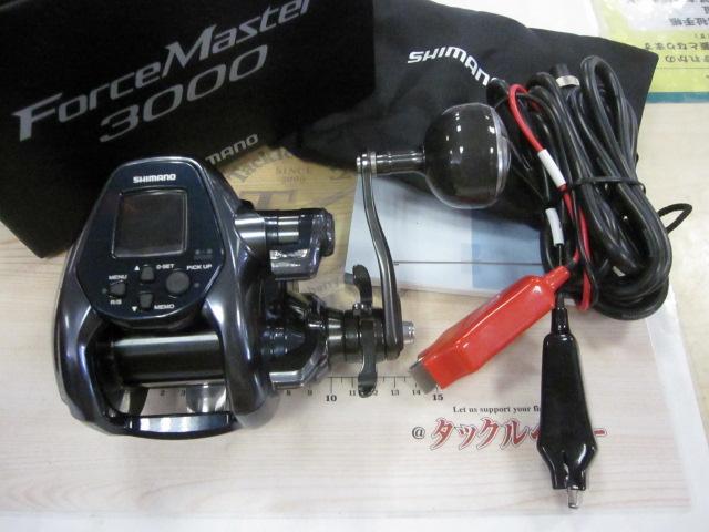 22フォースマスター 3000