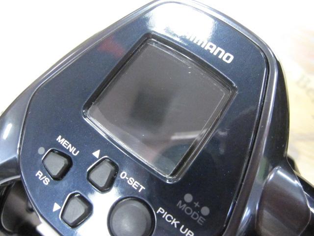 22フォースマスター 3000