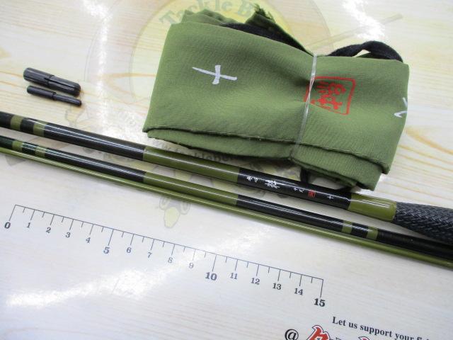 無心粋中式純10