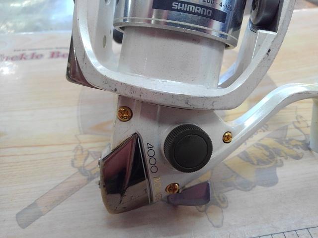 98バイオマスター 4000