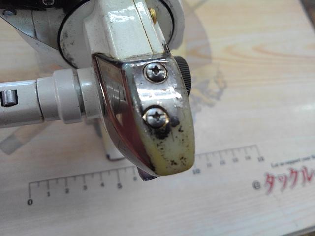 98バイオマスター 4000