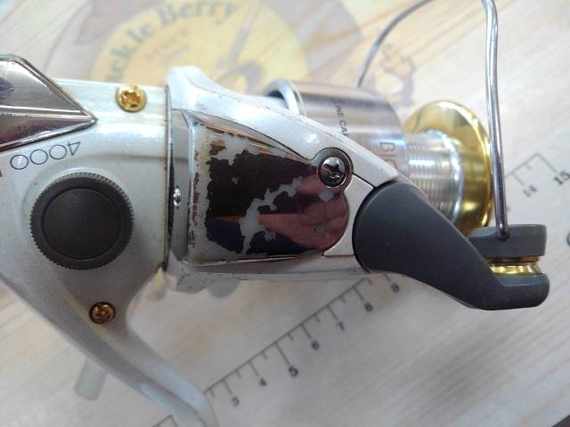 98バイオマスター 4000