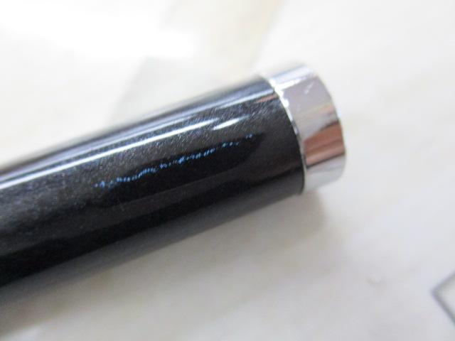 アナリスター 73 50-235・Q