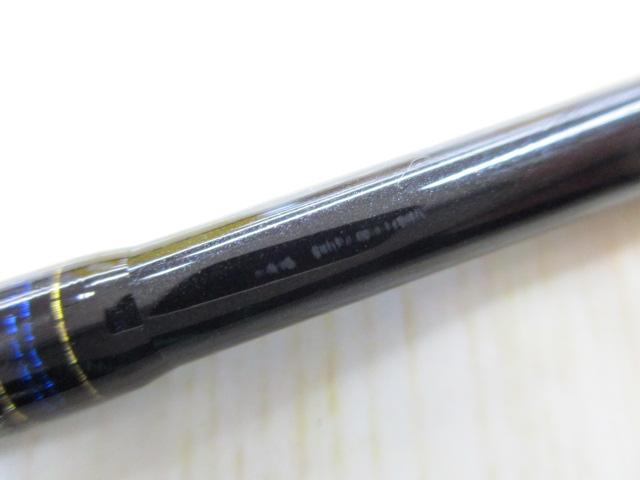 アナリスター 73 50-235・Q