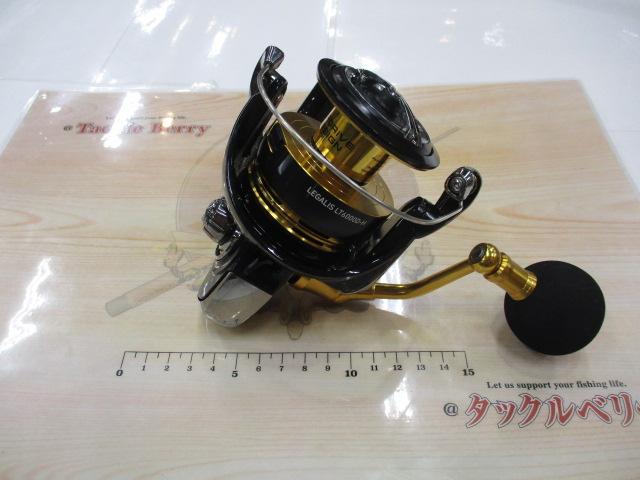 23レガリス LT6000D-H