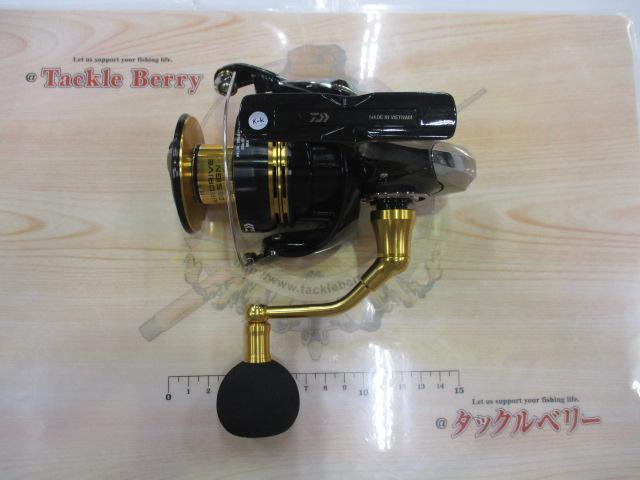 23レガリス LT6000D-H