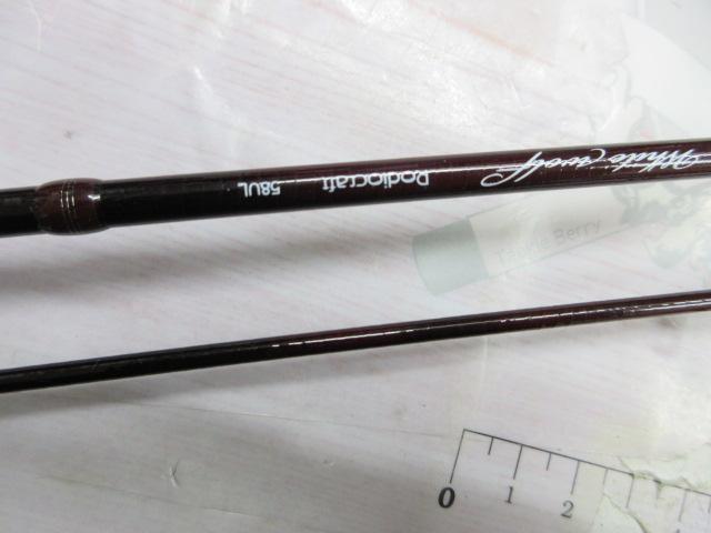 999.9フォーナインマイスター 58UL ホワイトウルフ