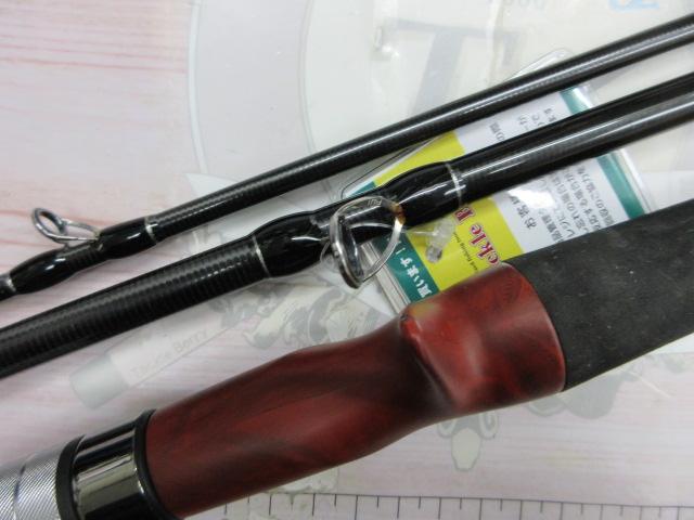 ブリスト コモド 7.5H