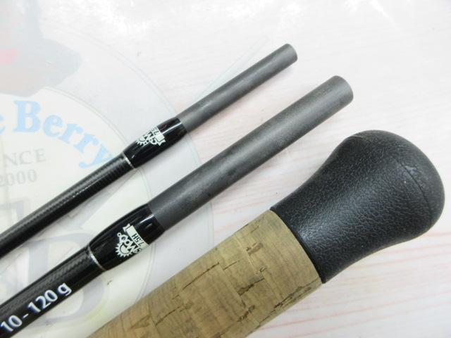 ブリスト コモド 7.5H