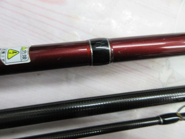 ブリスト コモド 7.5H