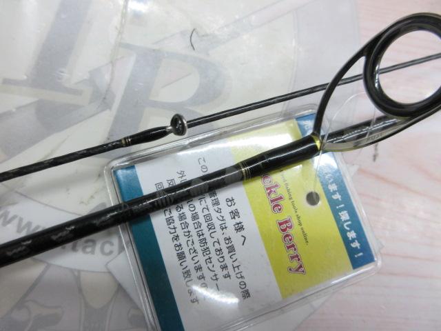 カーディフAX S60XUL-F