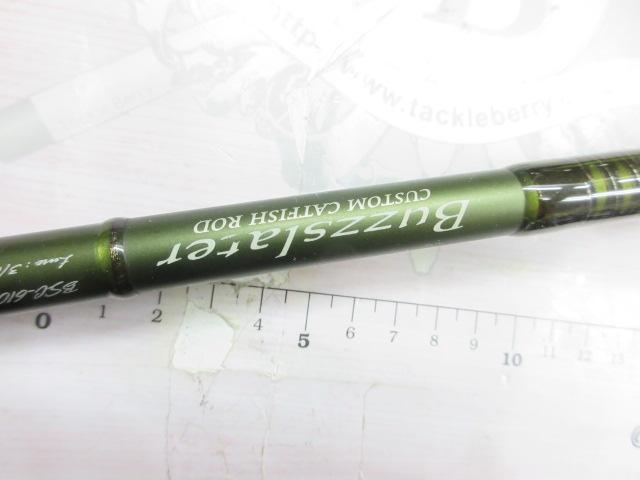 バズスレイターBSC-610MG