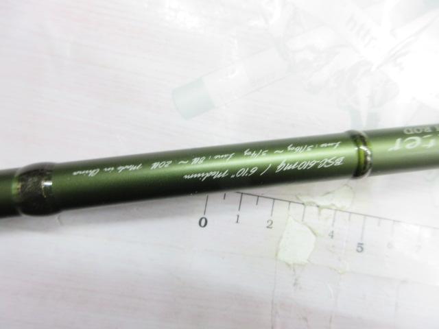 バズスレイターBSC-610MG